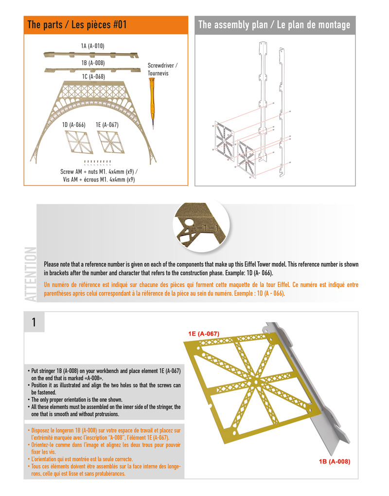 Eiffel Tower - 1 - IXO COLLECTIONS