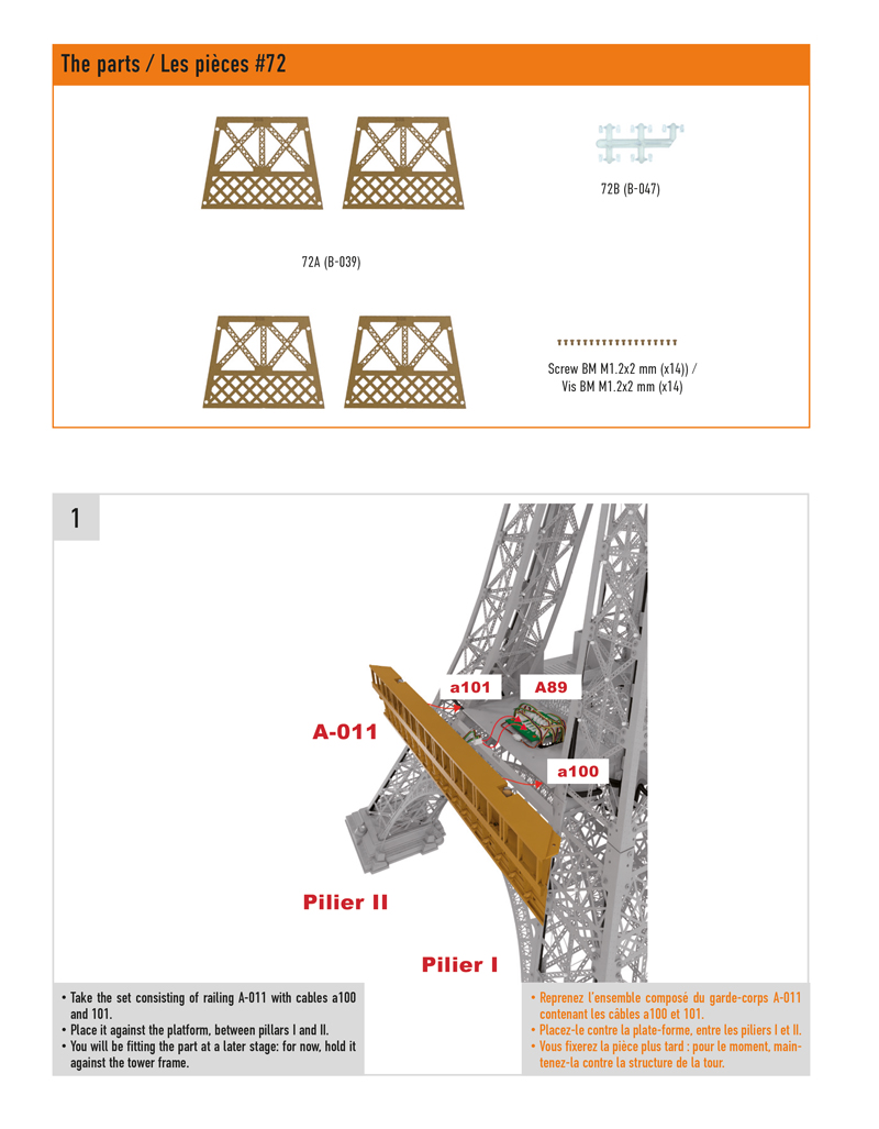 QC 1000 PARIS TORRE EIFEL R3159