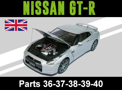 Nissan GT-R - 8