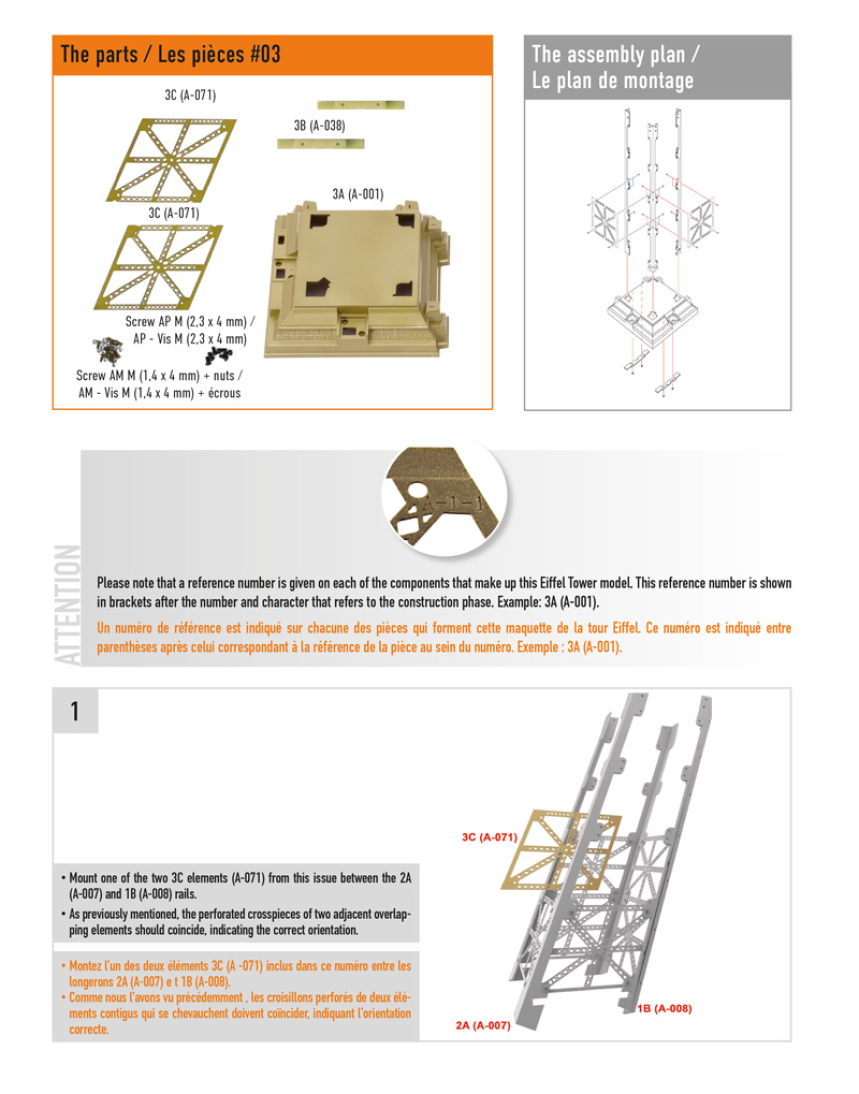 Part 3 (The pieces of #part 3 are in the pack 1.)