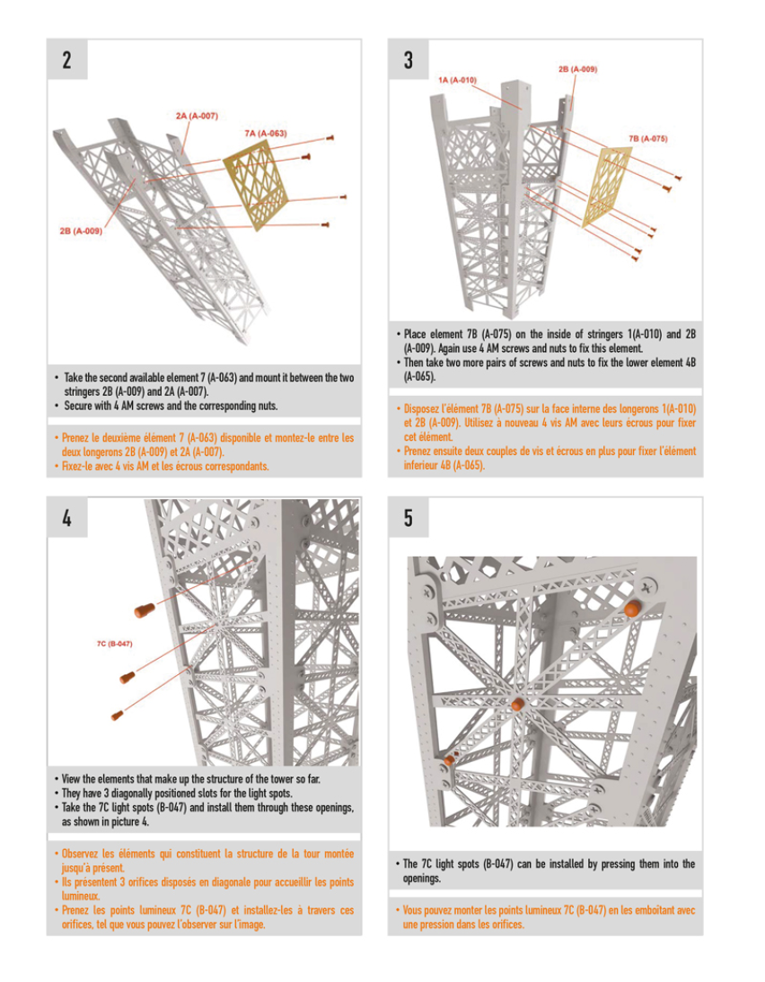 Part 7 (The pieces of #part 7 are in the pack 3.)