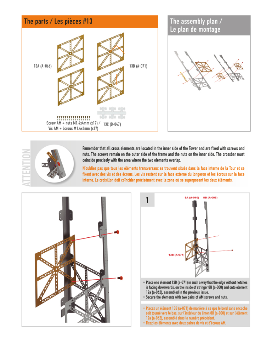 Part 13 (The pieces of #part 13 are in the pack 3.)