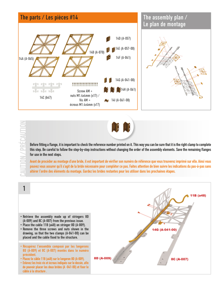 Part 14 (The pieces of #part 14 are in the pack 3.)