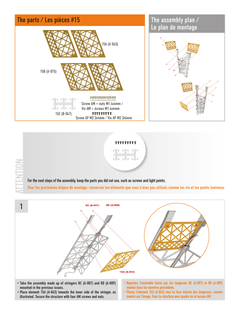 Part 15 (The pieces of #part 15 are in the pack 6.)