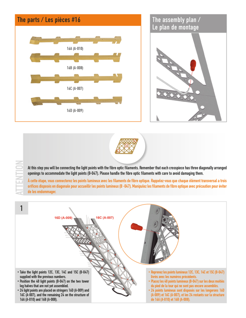 Part 16 (The pieces of #part 16 are in the pack 2.)