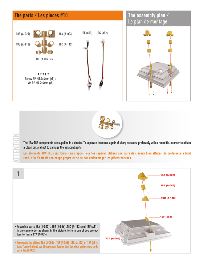 Part 18 (The pieces of #part 18 are in the pack 3.)