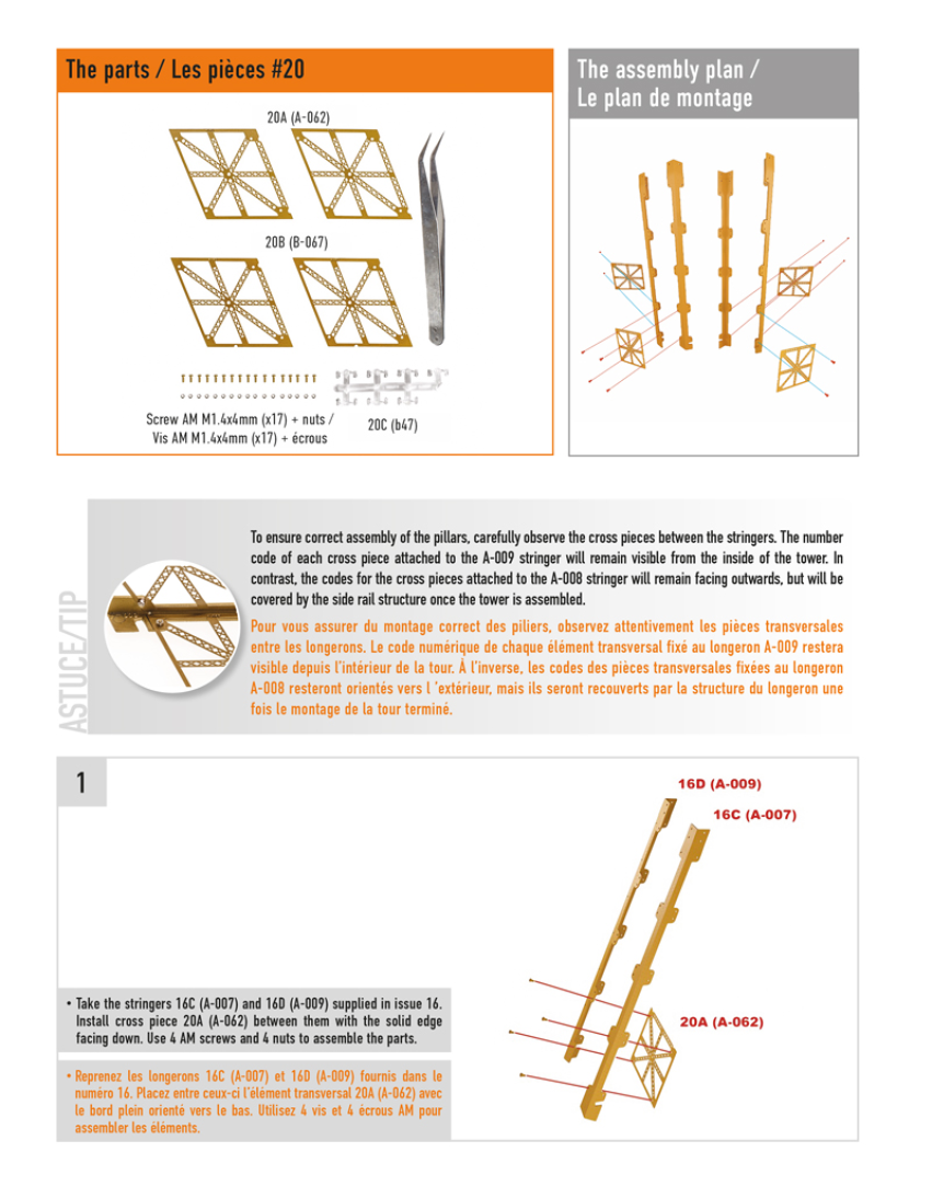 Part 20 (The pieces of #part 20 are in the pack 3.)