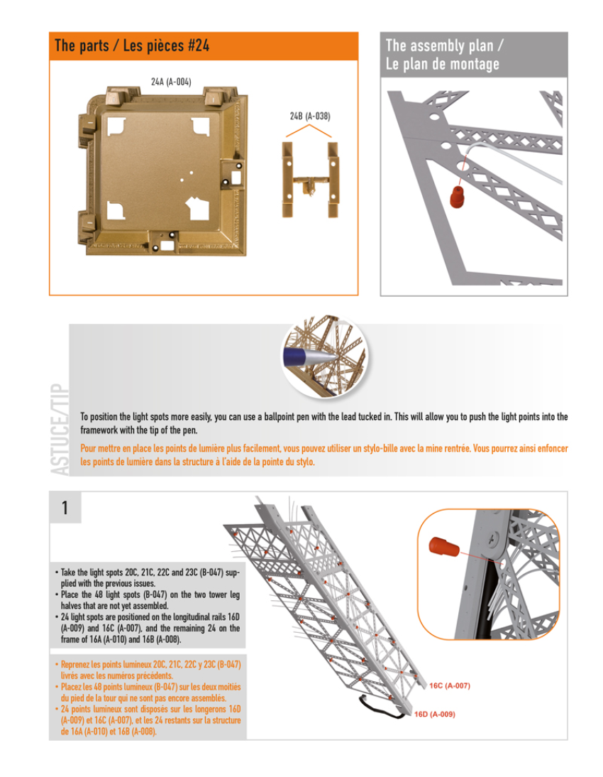 Part 24 (The pieces of #part 24 are in the pack 4.)