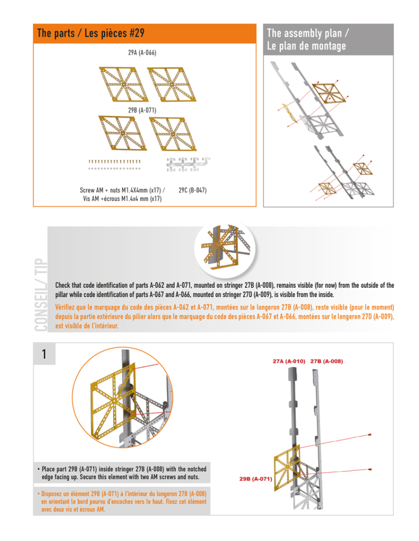 Part 29 (The pieces of #part 29 are in the pack 3.)