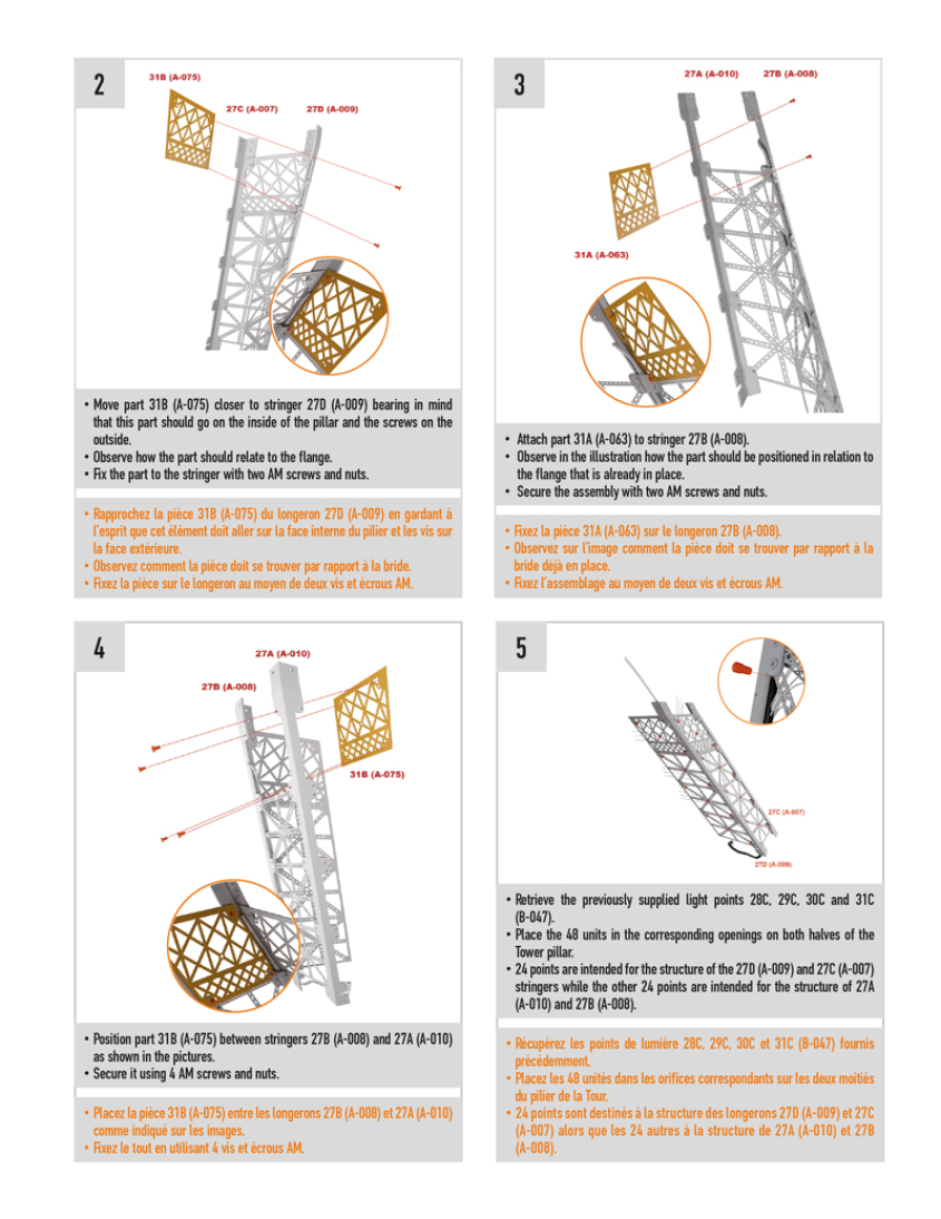 Part 31 (The pieces of #part 31 are in the pack 3.)