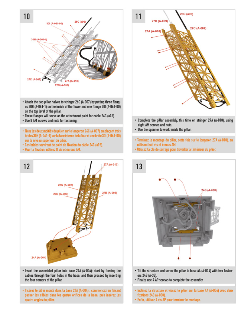 Part 31 (The pieces of #part 31 are in the pack 3.)