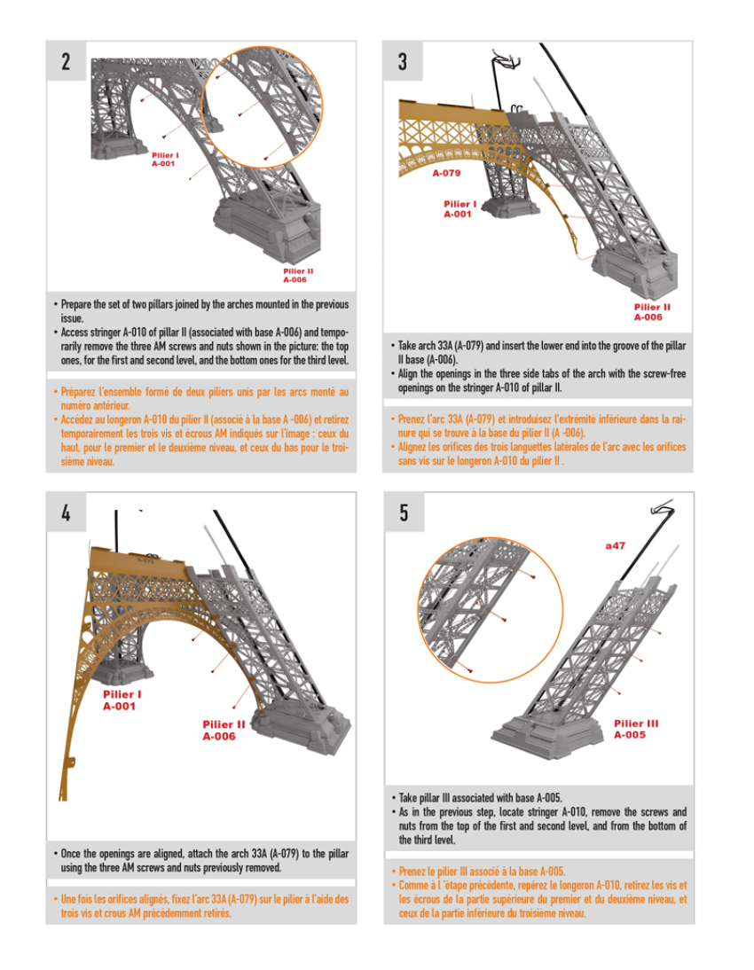 Part 33 (The pieces of #part 33 are in the pack 2.)