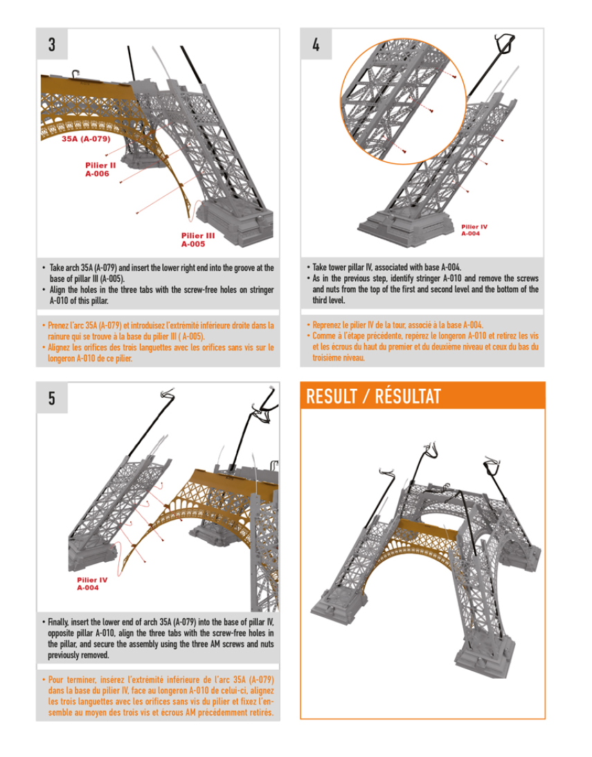 Part 35 (The pieces of #part 35 are in the pack 2.)