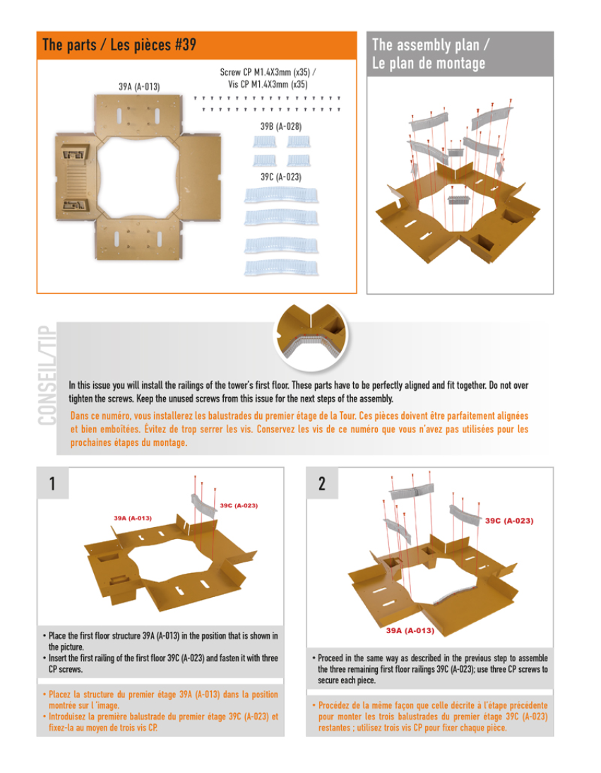 Part 39 (The pieces of #part 39 are in the pack 2.)