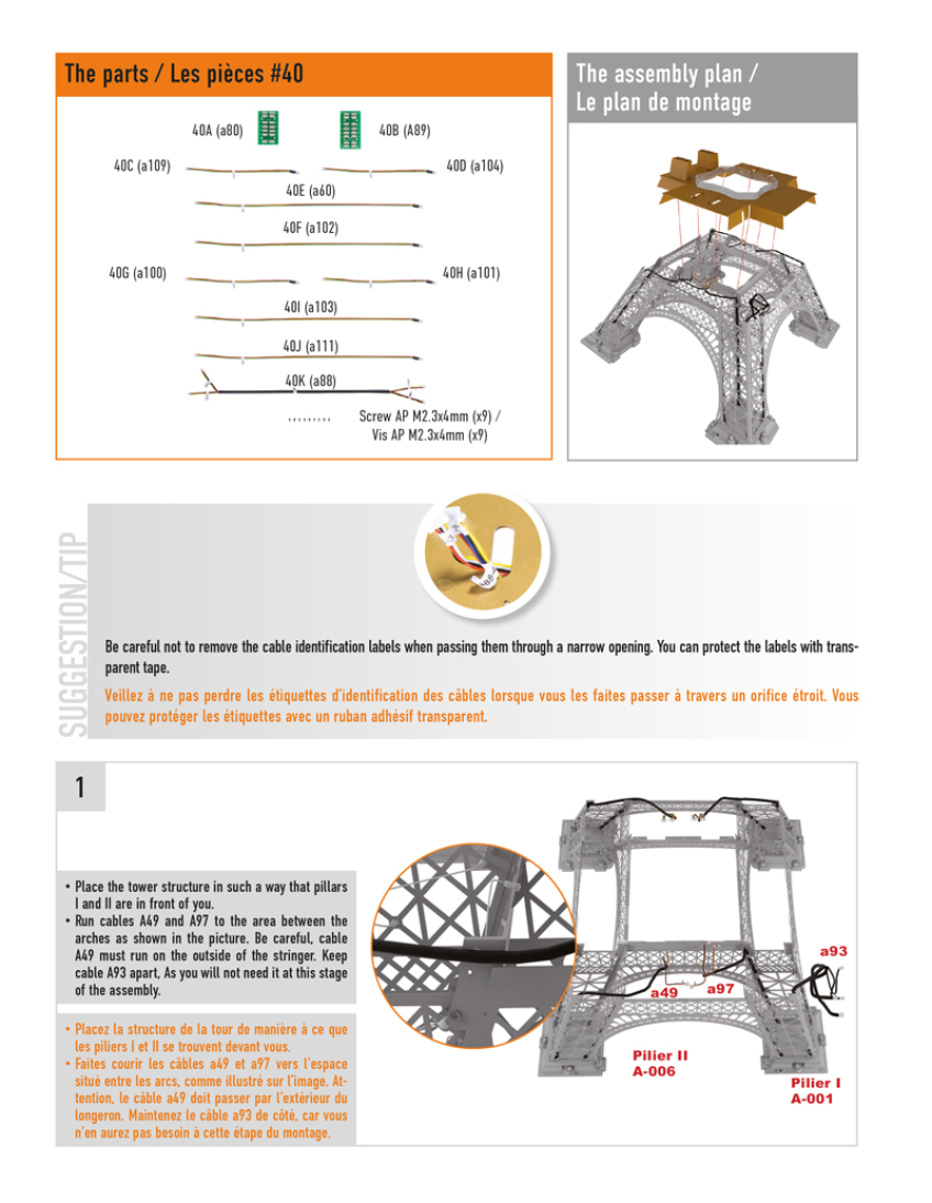 Part 40 (The pieces of #part 40 are in the pack 6.)