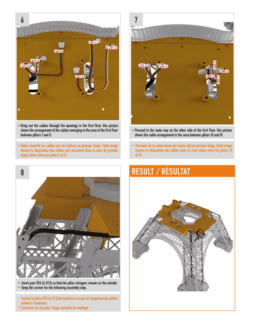 Part 40 (The pieces of #part 40 are in the pack 6.)