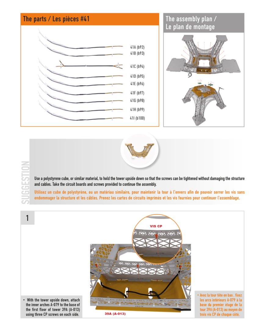 Part 41 (The pieces of #part 41 are in the pack 5.)