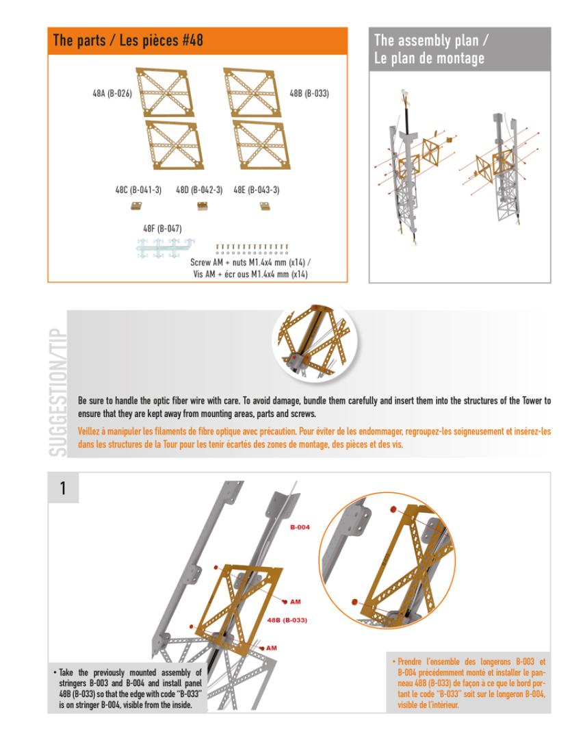 Part 48 (The pieces of #part 48 are in the pack 3.)