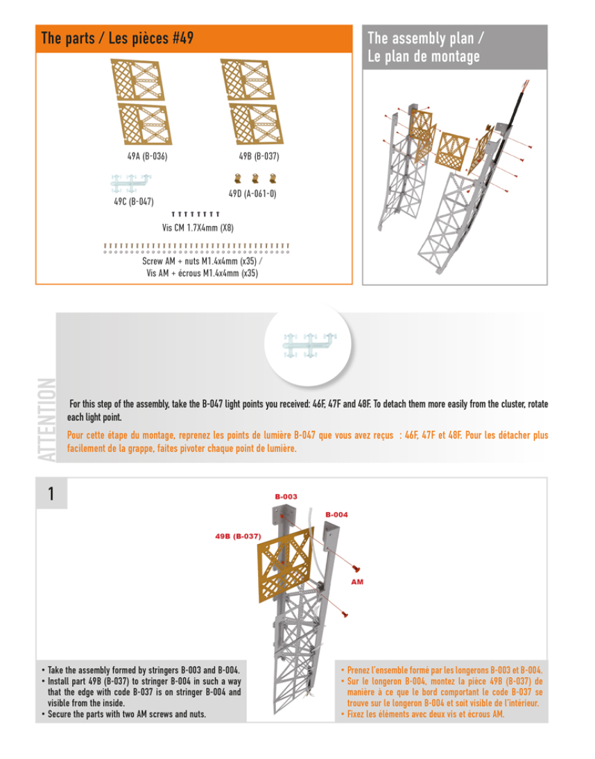 Part 49 (The pieces of #part 49 are in the pack 3.)