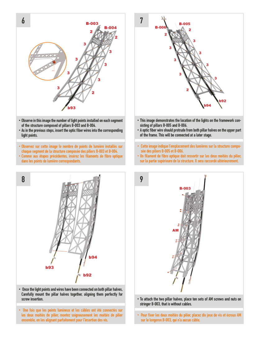 Part 49 (The pieces of #part 49 are in the pack 3.)