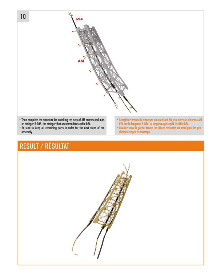 Part 49 (The pieces of #part 49 are in the pack 3.)