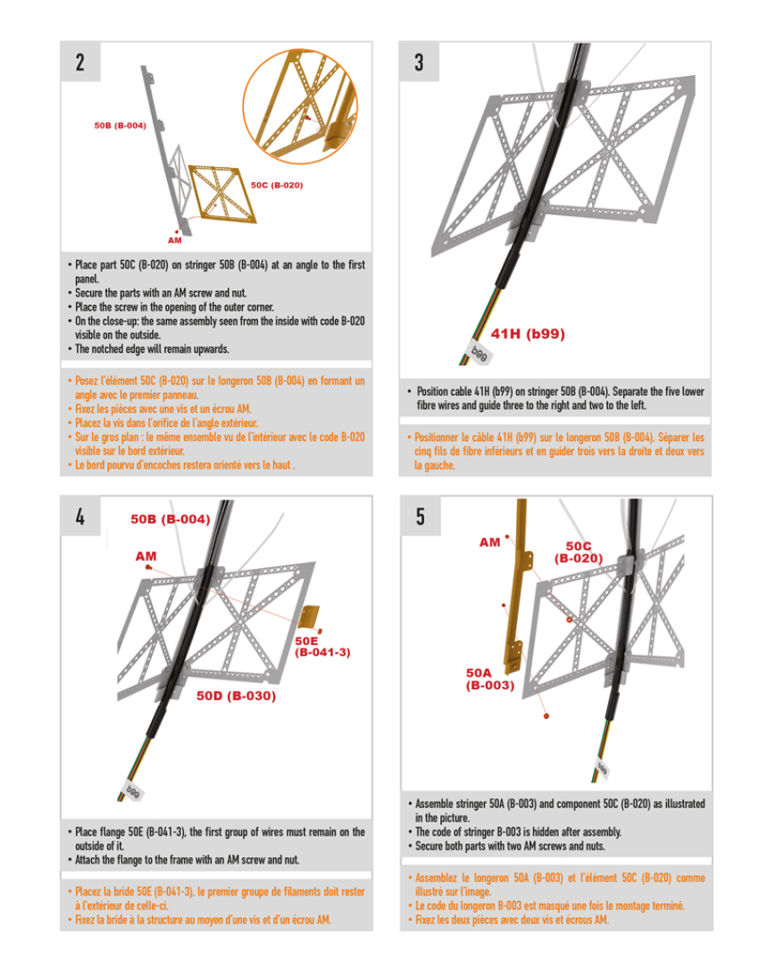 Part 51 (The pieces of #part 51 are in the pack 2.)