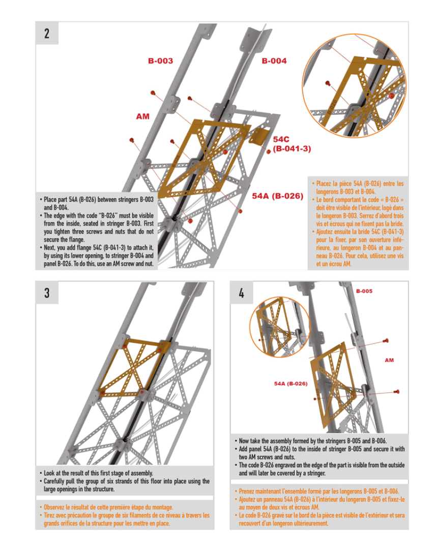 Part 54 (The pieces of #part 54 are in the pack 3.)