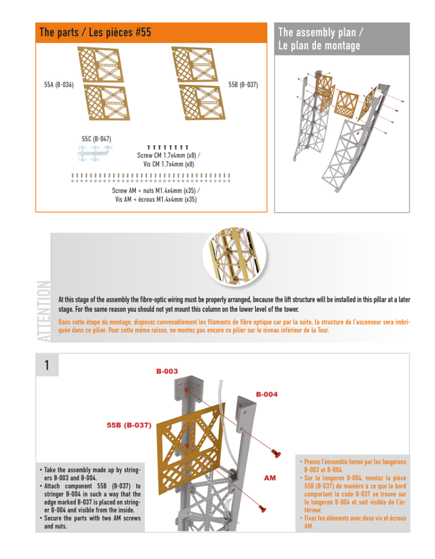 Part 55 (The pieces of #part 55 are in the pack 3.)