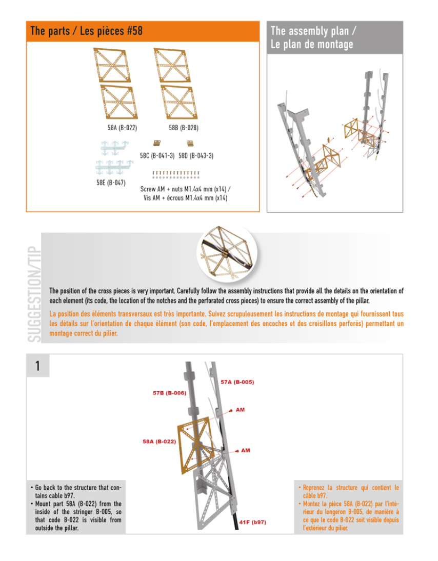 Part 58 (The pieces of #part 58 are in the pack 3.)