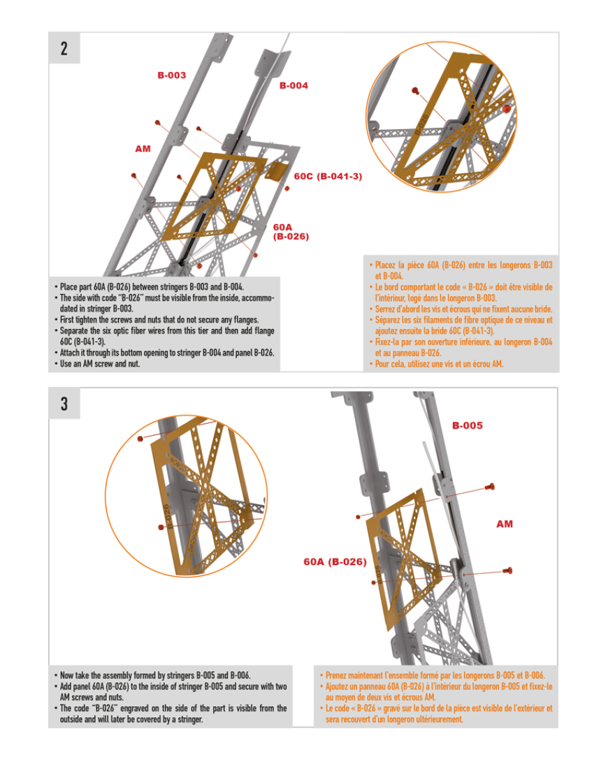 Part 60 (The pieces of #part 60 are in the pack 3.)