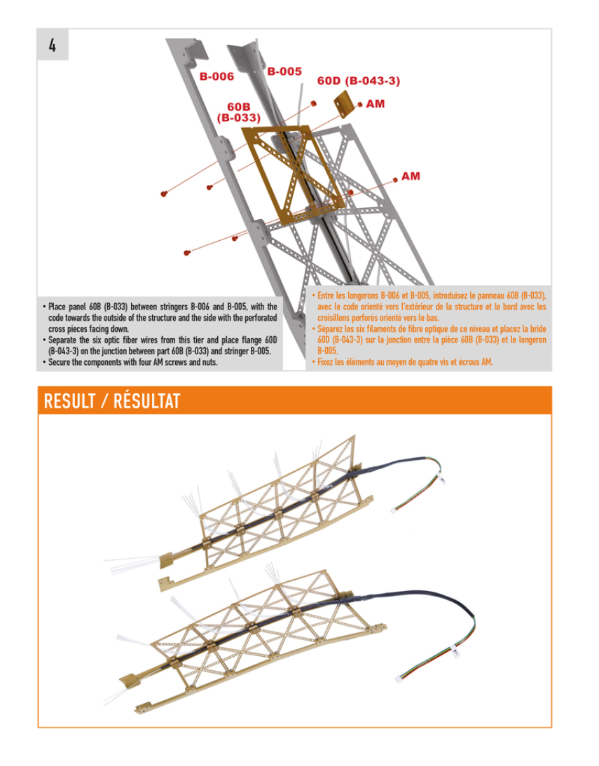 Part 60 (The pieces of #part 60 are in the pack 3.)