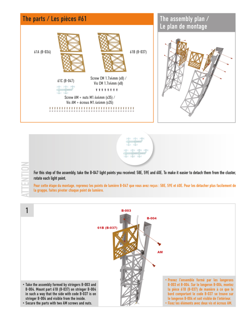 Part 61 (The pieces of #part 61 are in the pack 3.)