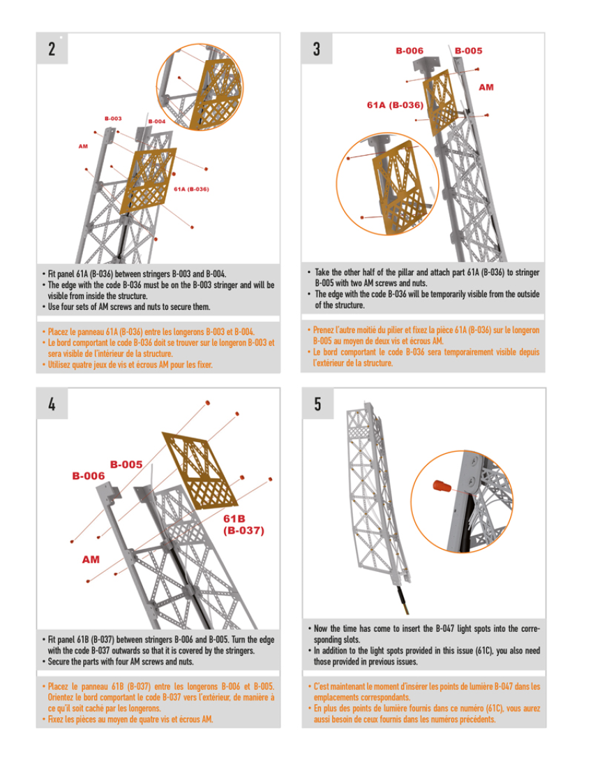 Part 61 (The pieces of #part 61 are in the pack 3.)