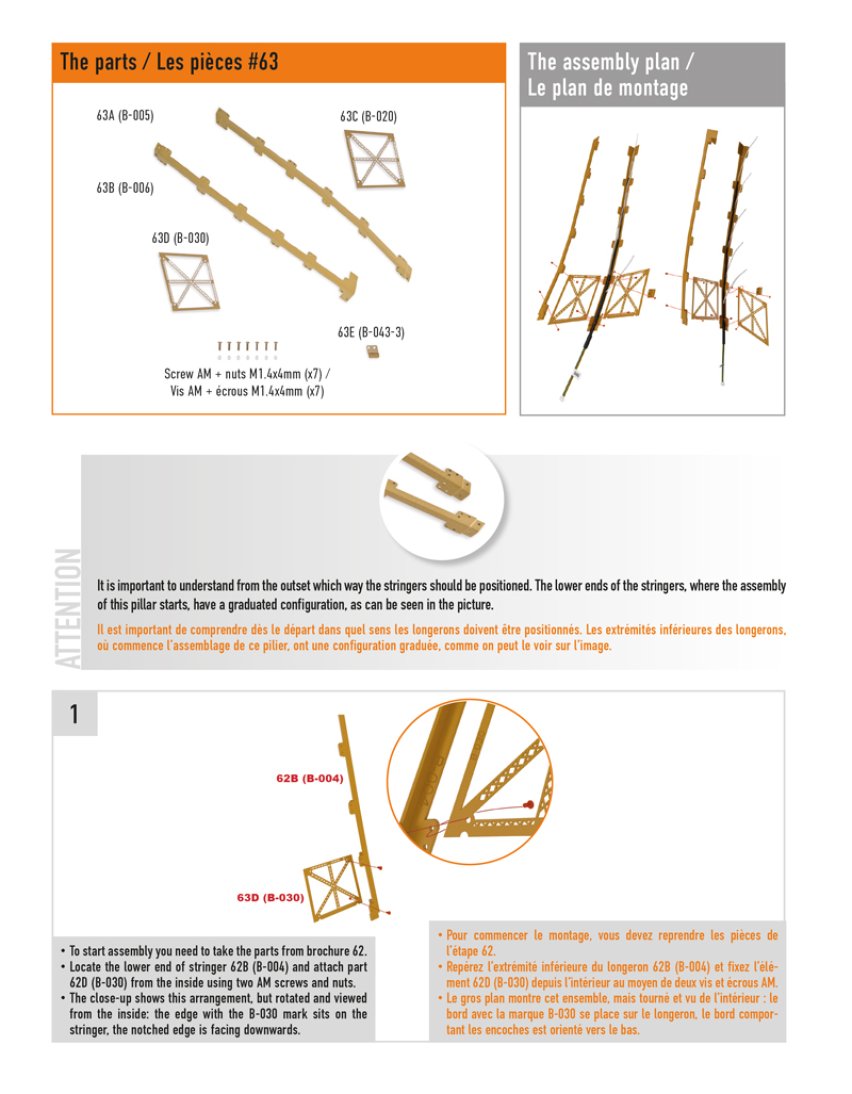 Part 63 (The pieces of #part 63 are in the pack 2.)