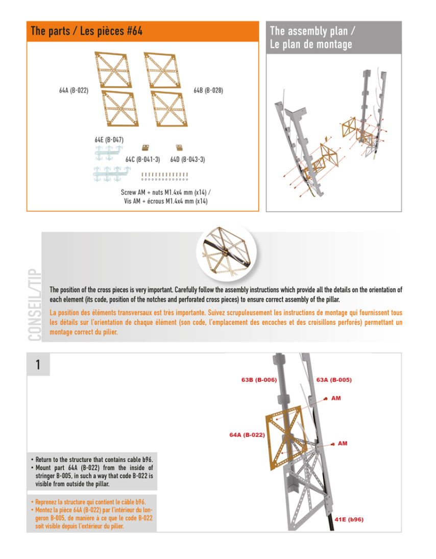 Part 64 (The pieces of #part 64 are in the pack 3.)