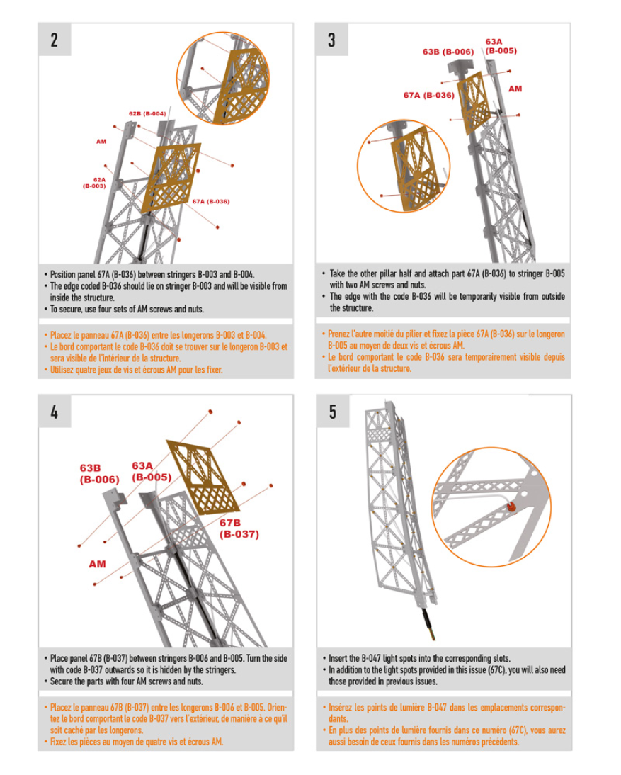 Part 67 (The pieces of #part 67 are in the pack 3.)