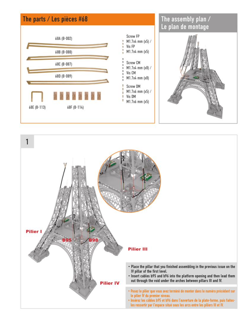 Part 68 (The pieces of #part 68 are in the pack 2.)