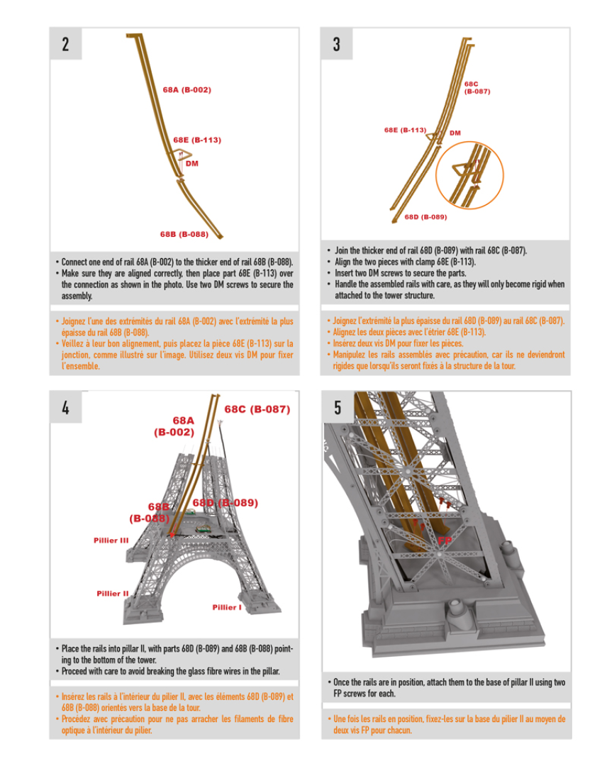 Part 69 (The pieces of #part 69 are in the pack 2.)