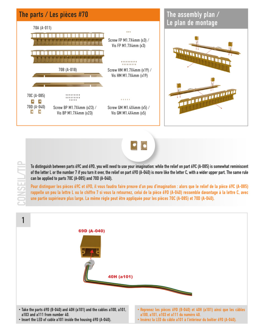 Part 70 (The pieces of #part 70 are in the pack 2.)