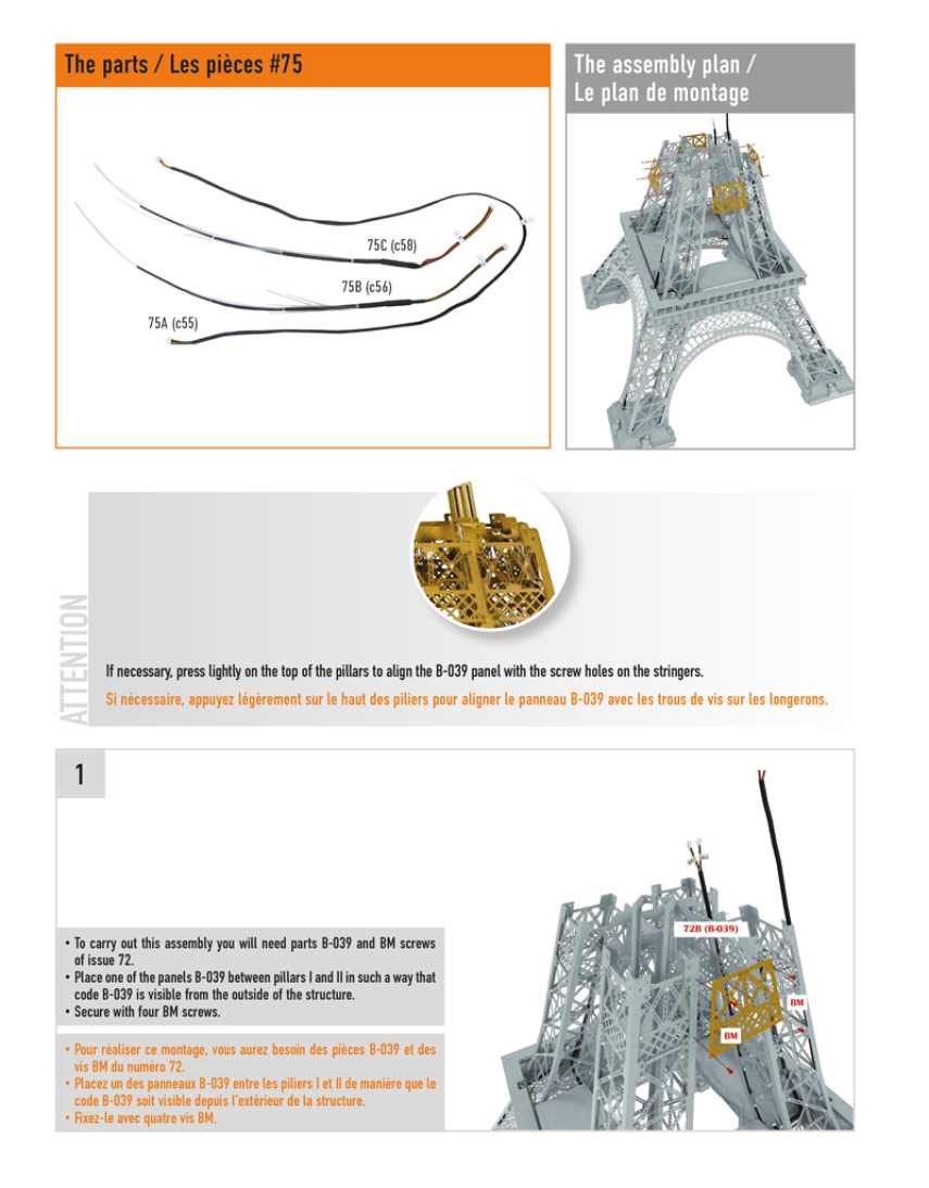 Part 75 (The pieces of #part 75 are in the pack 5.)