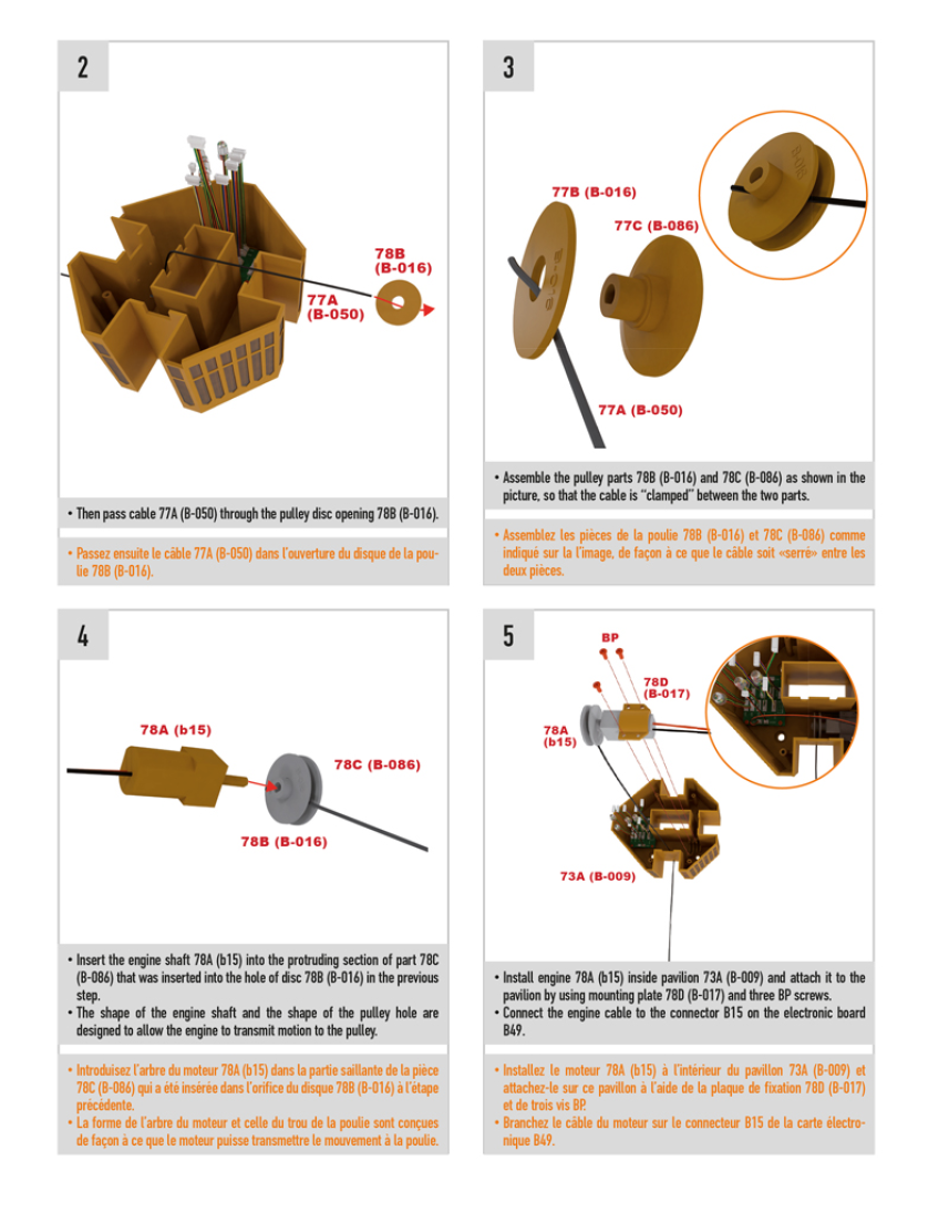 Part 78 (The pieces of #part 78 are in the pack 3.)