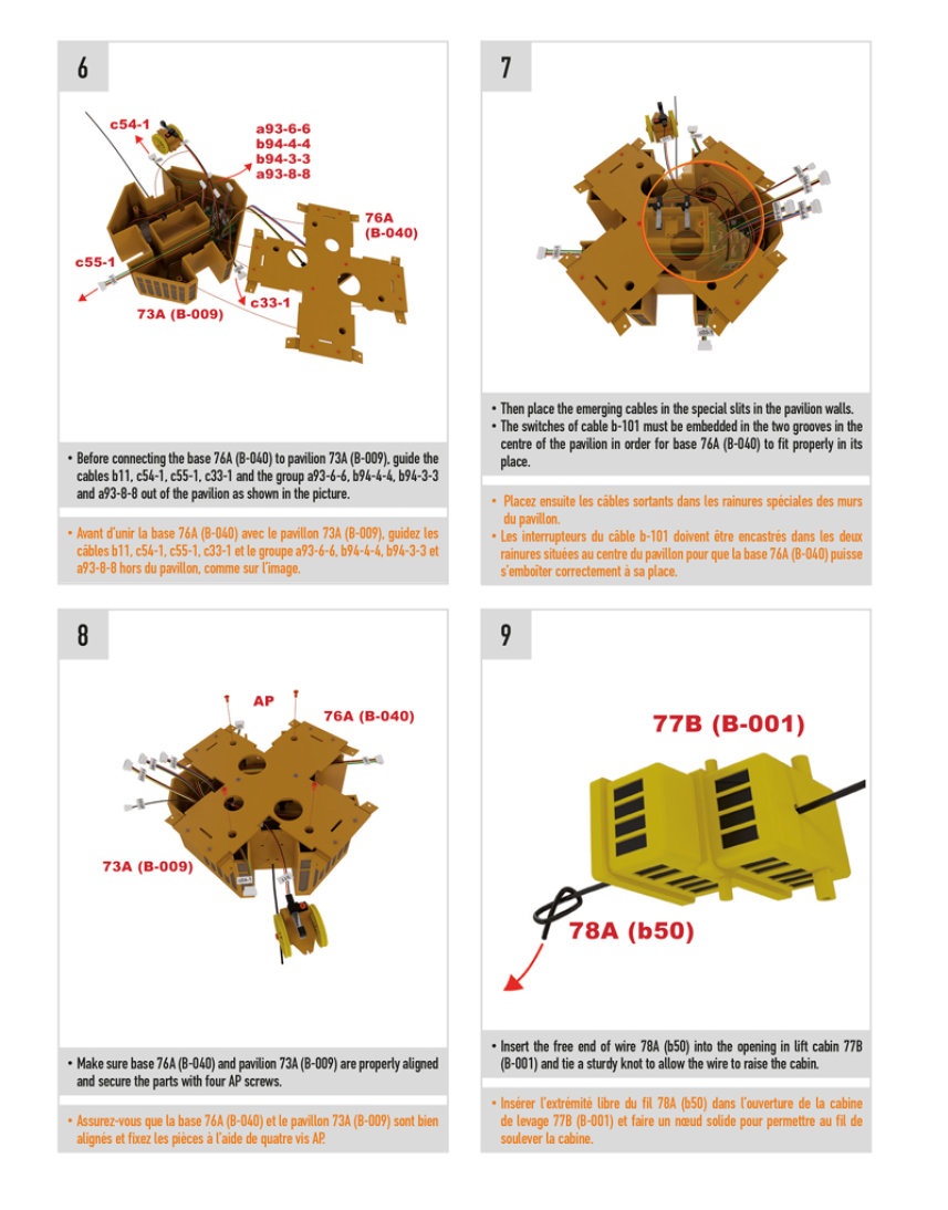 Part 79 (The pieces of #part 79 are in the pack 3.)