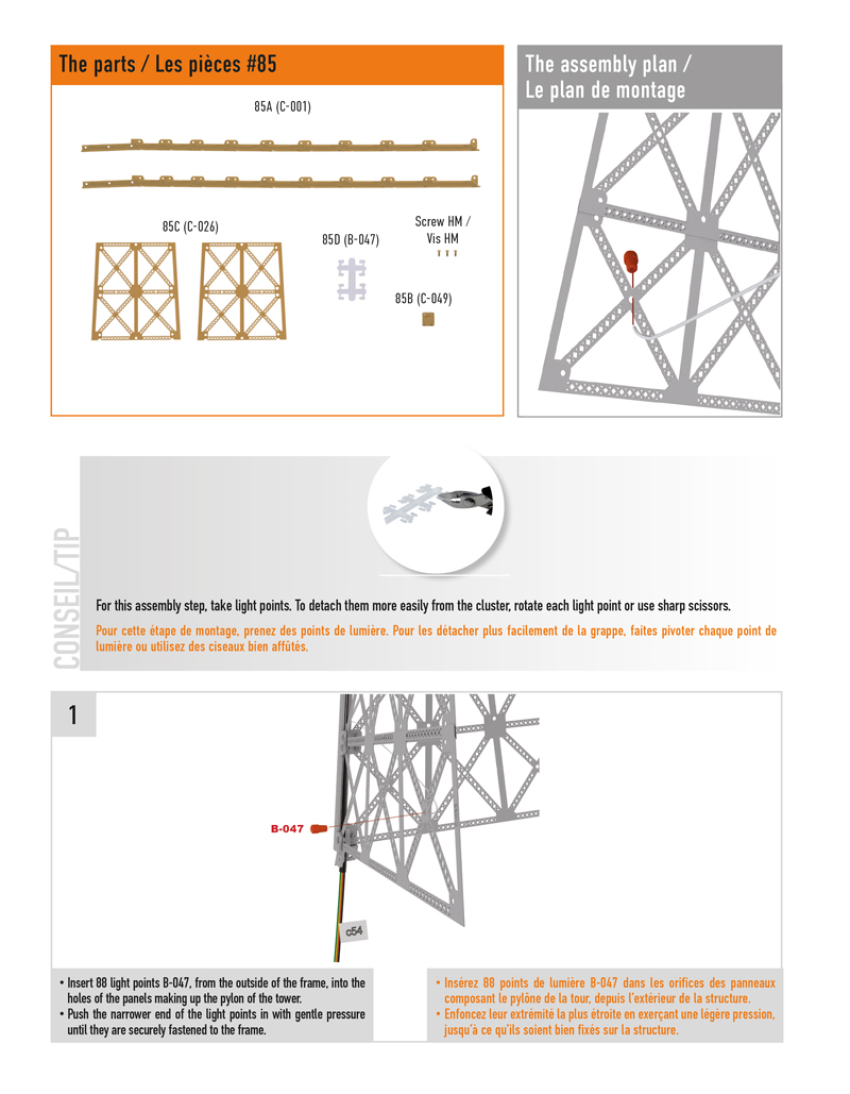 Part 85 (The pieces of #part 85 are in the pack 5.)