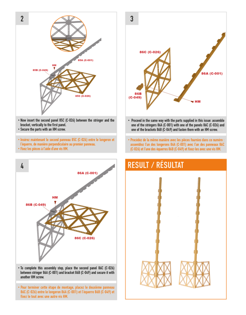 Part 86 (The pieces of #part 86 are in the pack 5.)