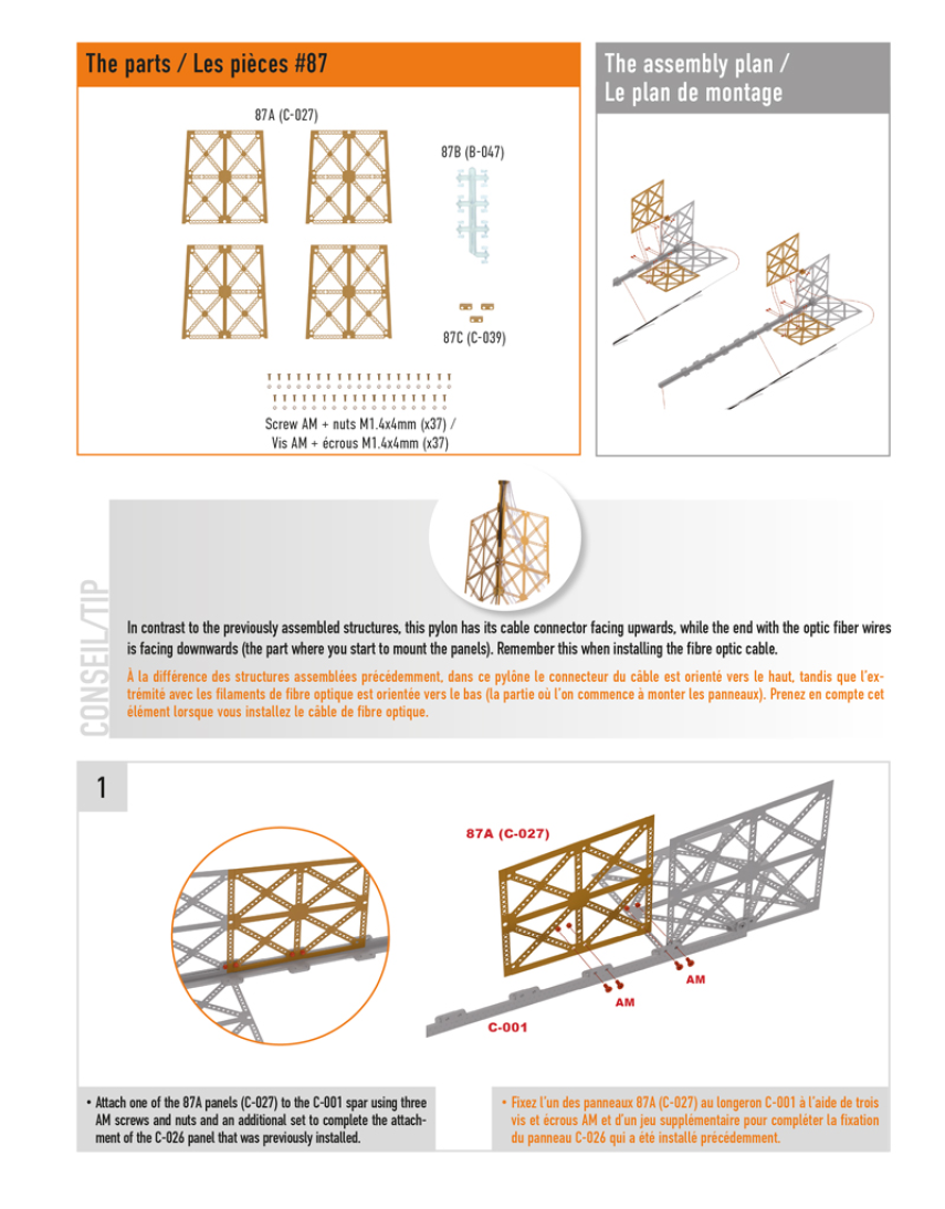 Part 87 (The pieces of #part 87 are in the pack 3.)