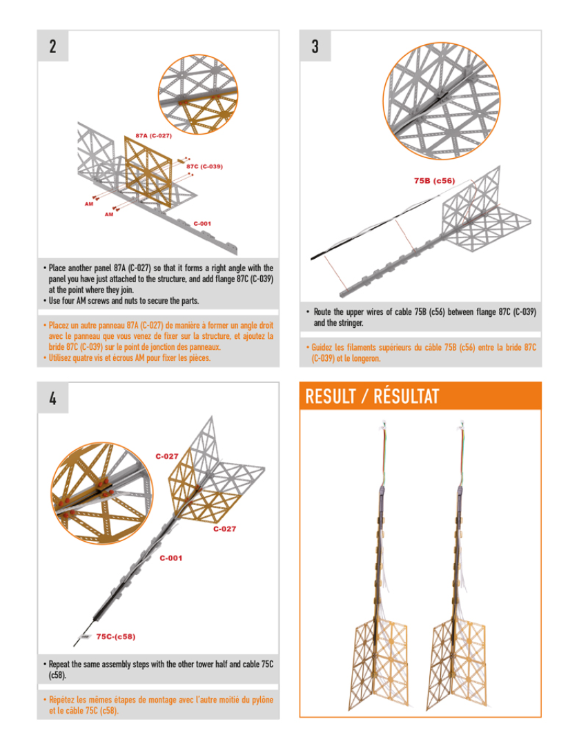 Part 87 (The pieces of #part 87 are in the pack 3.)