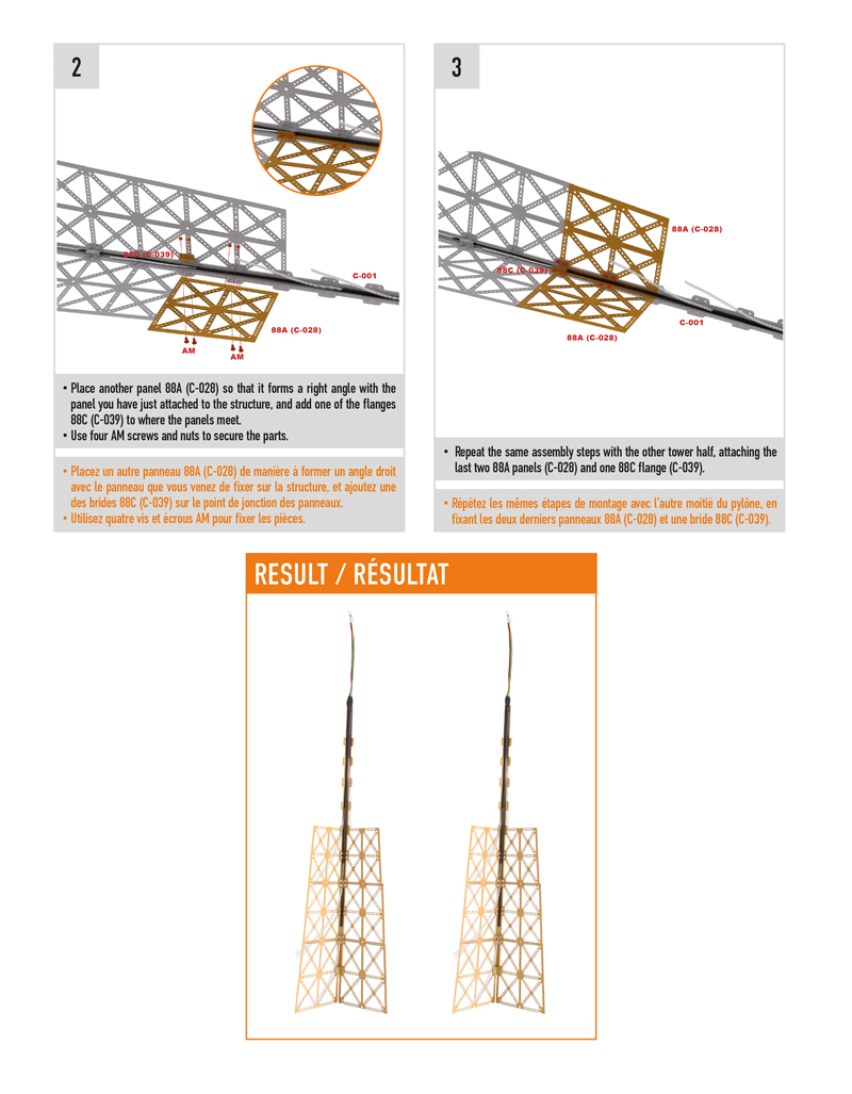 Part 88 (The pieces of #part 88 are in the pack 3.)