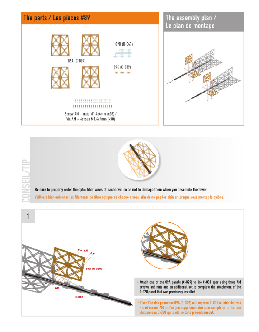 Part 89 (The pieces of #part 89 are in the pack 3.)