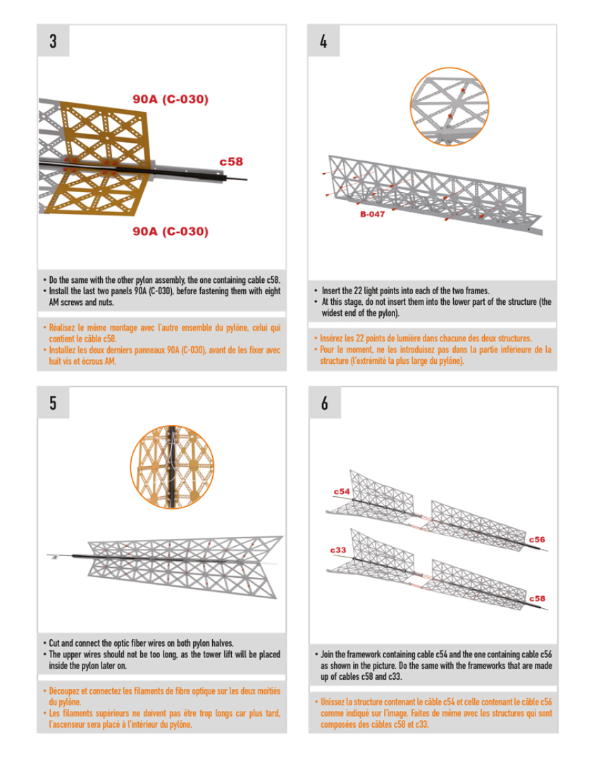 Part 90 (The pieces of #part 90 are in the pack 5.)