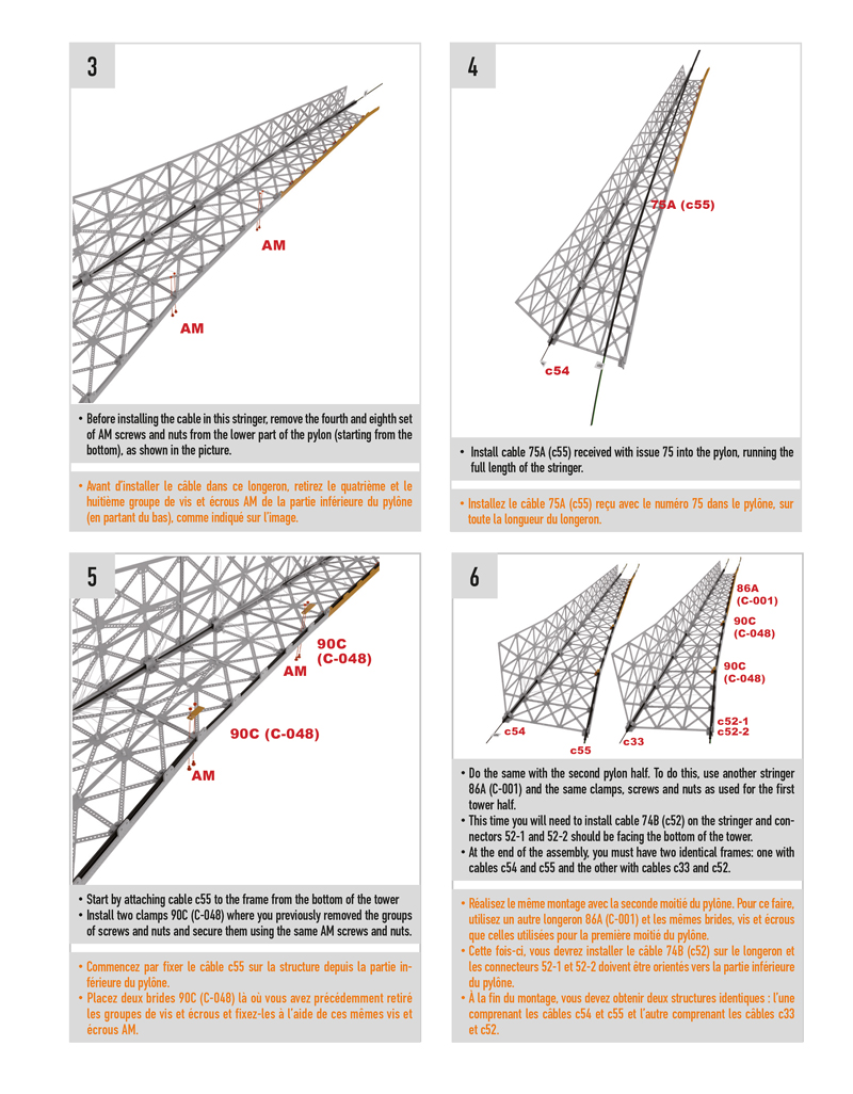 Part 91 (The pieces of #part 91 are in the pack 2.)